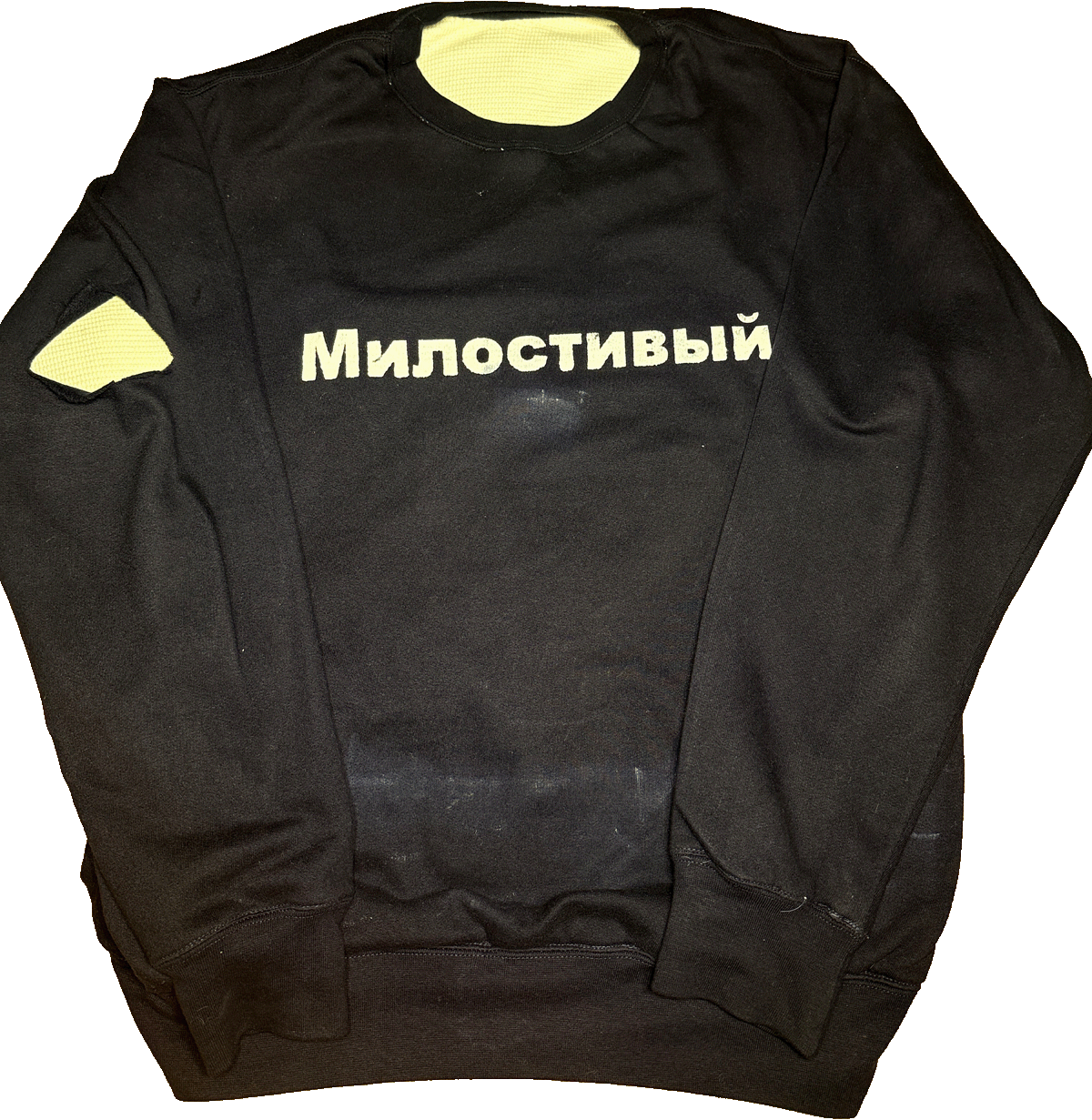 " милостивый " THERMAL LINED CREWNECK
