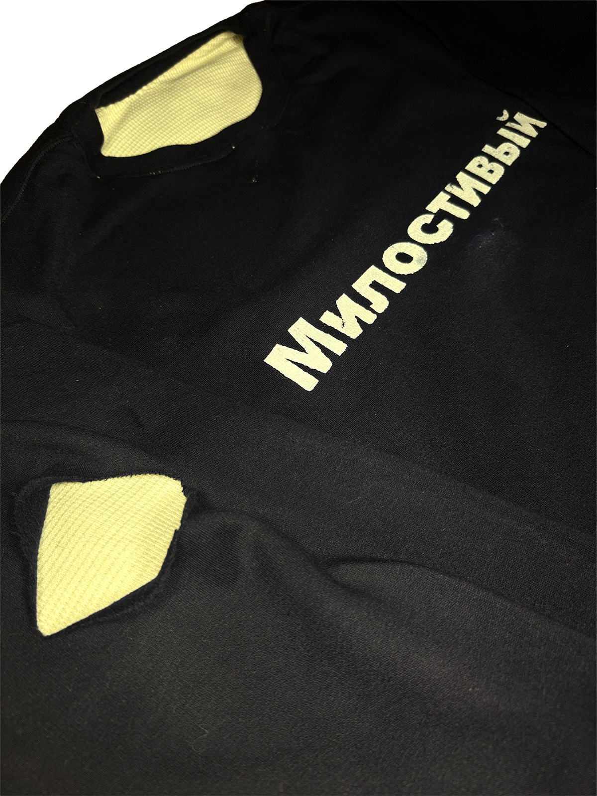 " милостивый " THERMAL LINED CREWNECK