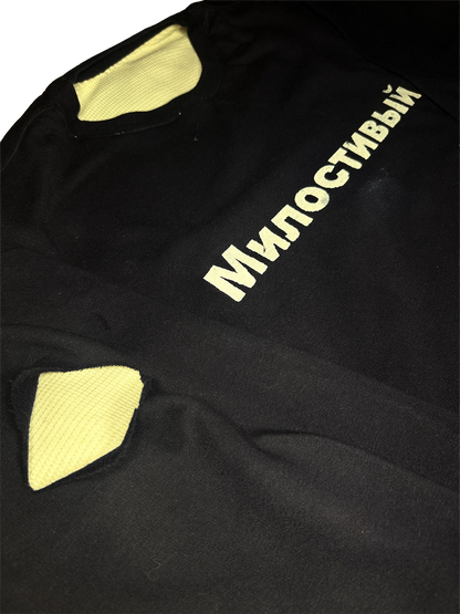 " милостивый " THERMAL LINED CREWNECK
